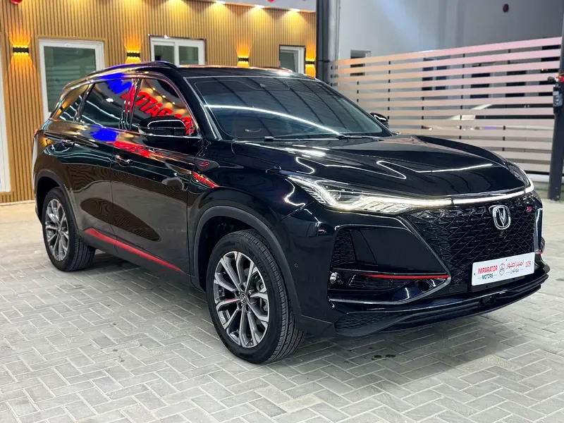 Changan CS75 Plus 2022